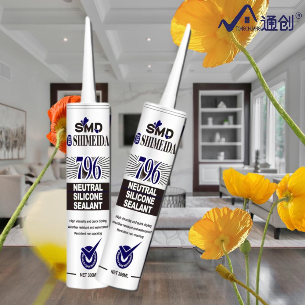 SMD796 Neutral Weatherproof Curtain Wall Silicone Sealant