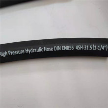 EN853 4SP خرطوم هيدروليكي عالي الضغط