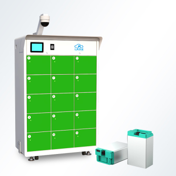 Intelligent Rain-Protected & Monitored 15Slots Swap Stations