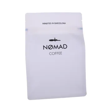 Custom printed flat bottom zipper bag with zipper