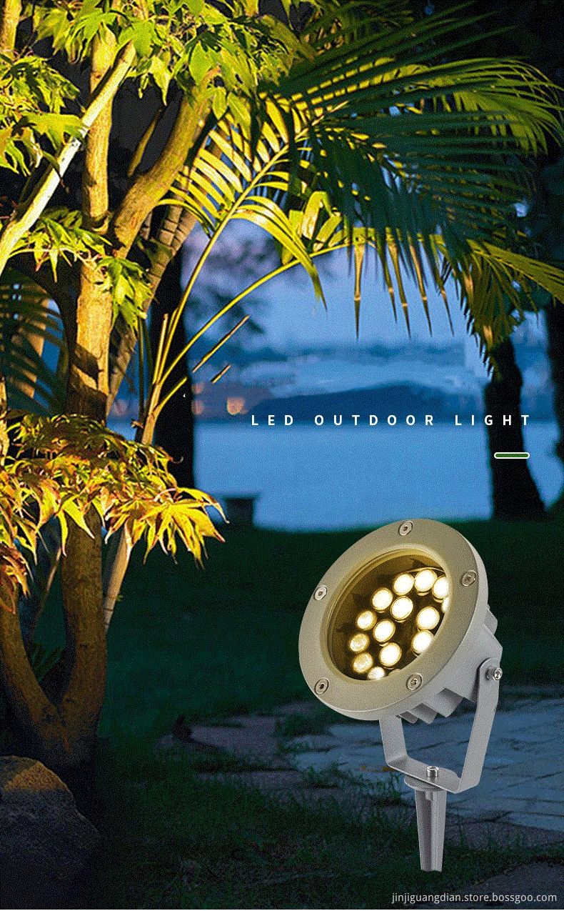 Outdoor Landscape Spotlights