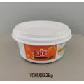 Household Kitchen 250g Dishwashing Paste House