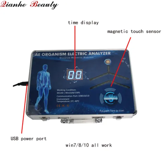 Quantum bio resonance magnetic body analyzer latest versions