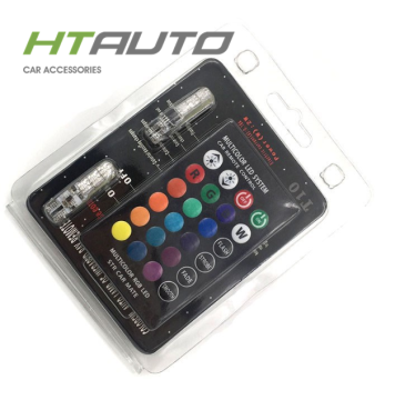 Remote Controlled 12V T10 5W LED Silicone Bulb with RGB Lighting for Cars
