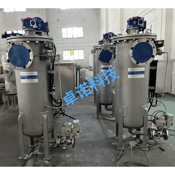 Side inlet and outlet brush type self-cleaning filter