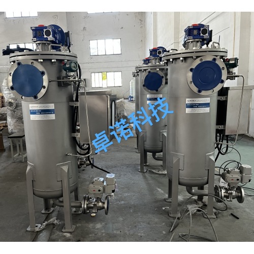 Side inlet and outlet brush type self-cleaning filter