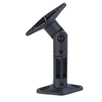 Multiple Mount Speaker Bracket 