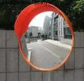 Convex Mirror