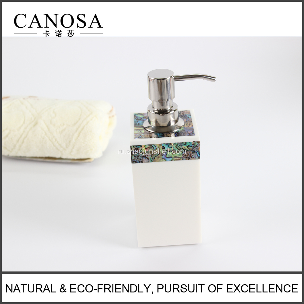 Star Hotel Hand Soap Dispenser with Paua Shell