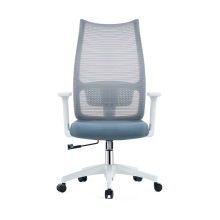 Регулировка подъема компьютерного кресла