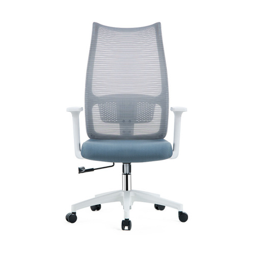 Регулировка подъема компьютерного кресла