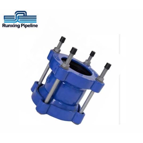 Ductile Iron Grooved Pipe Fitting Dresser Coupling