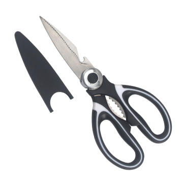 Ergonomic Stainless Steel Scissors with Cover for Kitchen