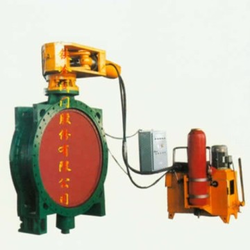 whole hydraulic control butterfly valve