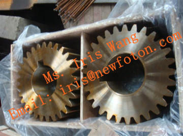 Pinion gear for ball mill