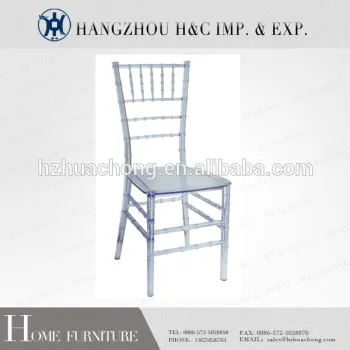 Modern Unique Wedding Chair HC-P005