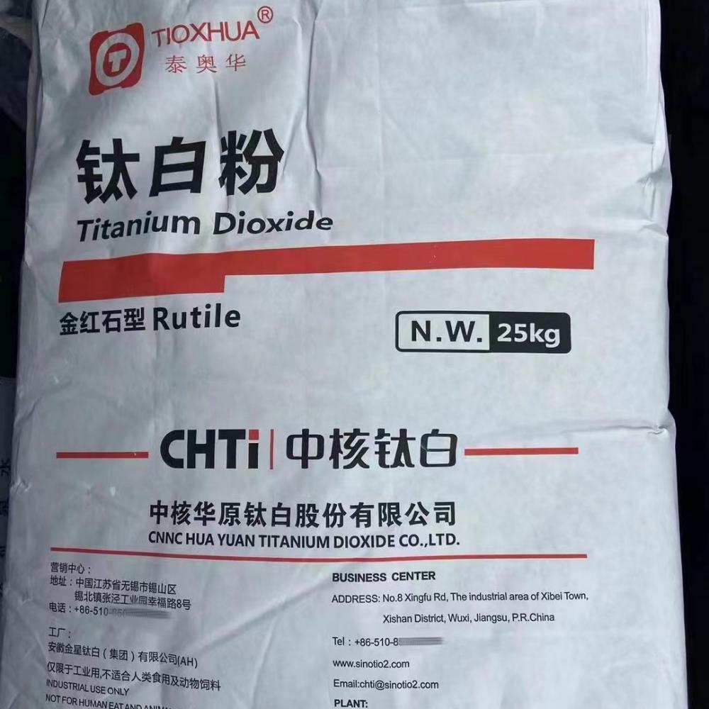 Tioxhua Titanium Dioxide R-2196 CHTI для промышленной краски