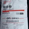 Tioxhua CHTi R 2196 R219 R213 Titanium Dioxide Rutile