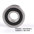 Double Row Angular Contact Ball Bearing LFR 5204