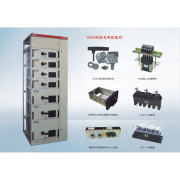 Switchgear низшего напряжения ГСК