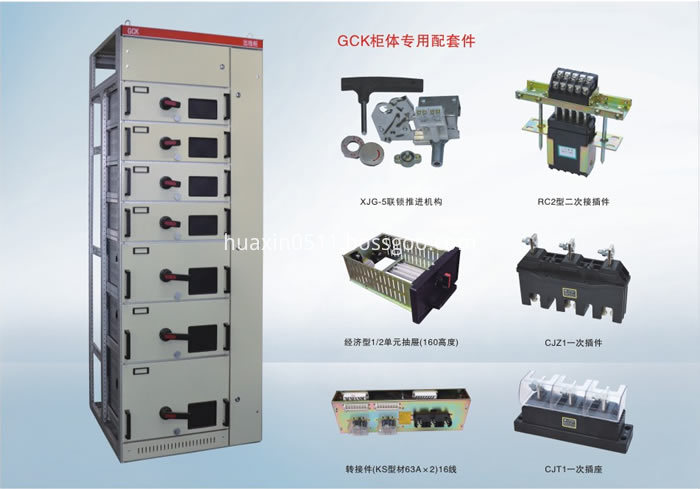 GCK type low-voltage switchgear