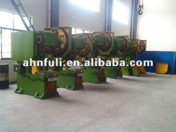 16 ton deep throat power press