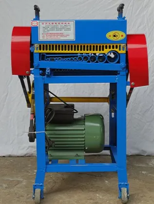 Where Can I Buy A Wire Stripping Machine