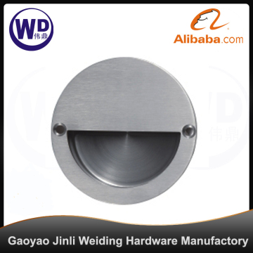 MH-008 conceal handle invisible pull handle