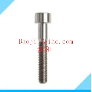 titanium bolt M6x 35mm Alen Head