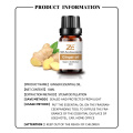 Ginger Essential Oil Bulk Pure Essential Oils