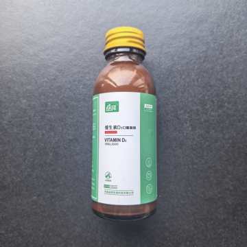 Wholesale Puppy Rickets Prevention Vitamin D3 Bone Development Oral Drop