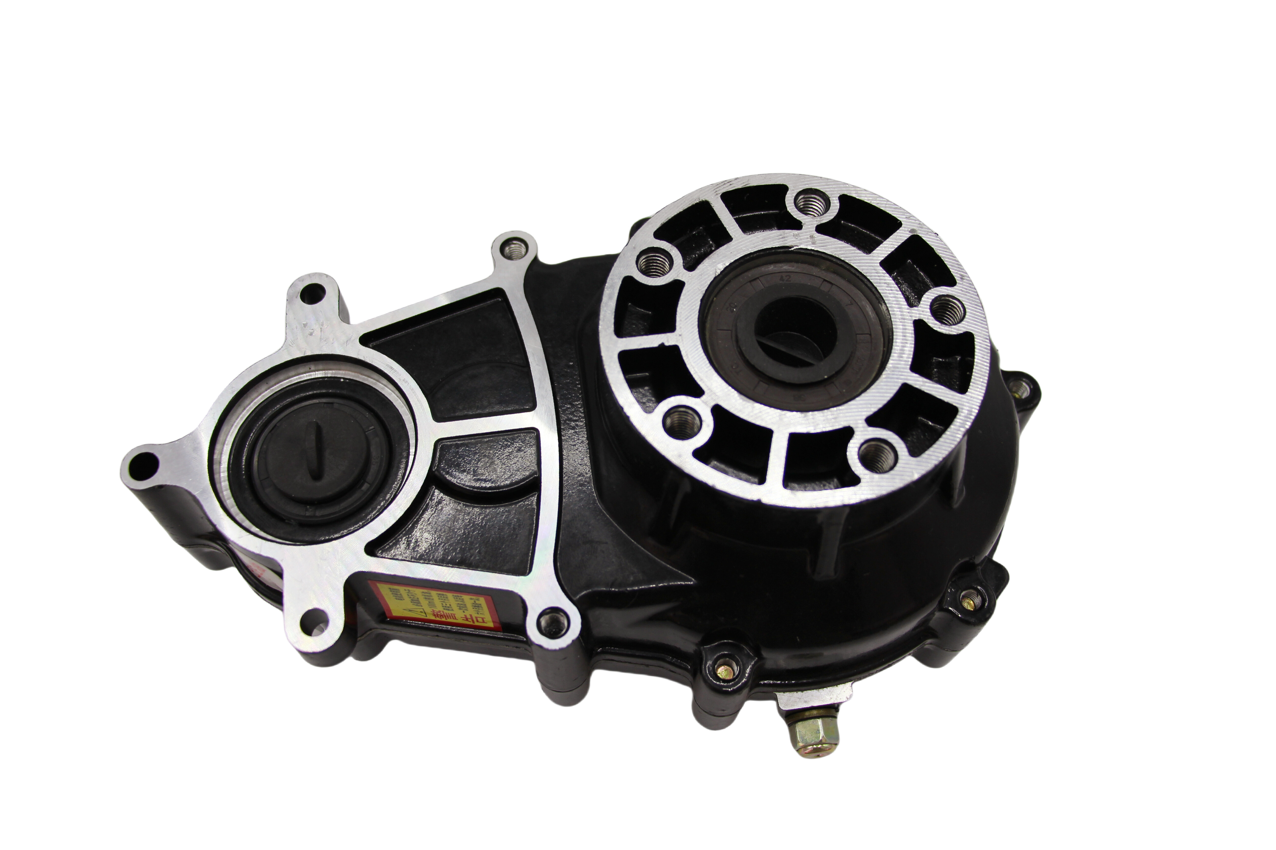 Black Differential Box