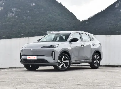 ChangAn Qiyuan Q05: New Energy Electric Vehicles Exporting Globally