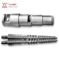Extruders জন্য স্ক্রু এবং ব্যারেল