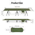 Outdoor Portable Ultralight Adjustable Folding Bed