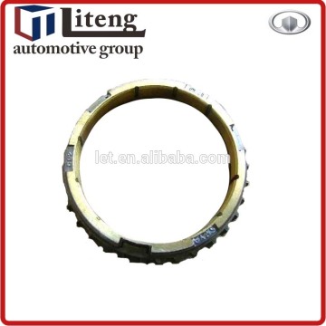 synchronizer ring-3rd 4th 5th gear 1701557 great wall deer
