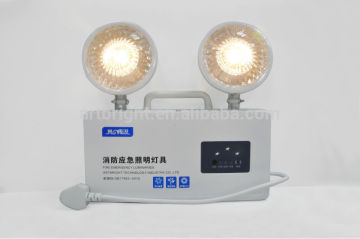 led rechargeable twin-heads emergency light