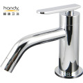 Brass Single Hole Bathroom Sink Faucet