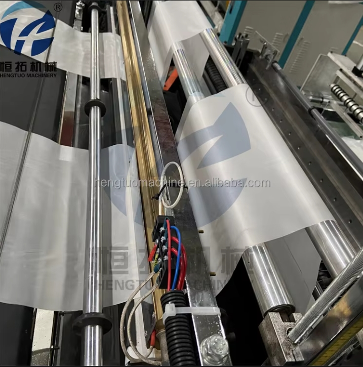 מכונה להכנת שקיות סרט פלסטיק שכבה כפולה