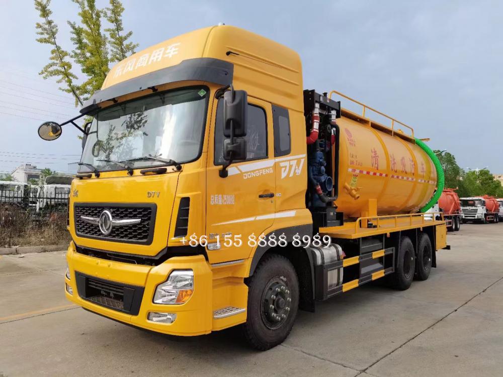 Rear 8 Wheel Suction Truck 2 Jpg