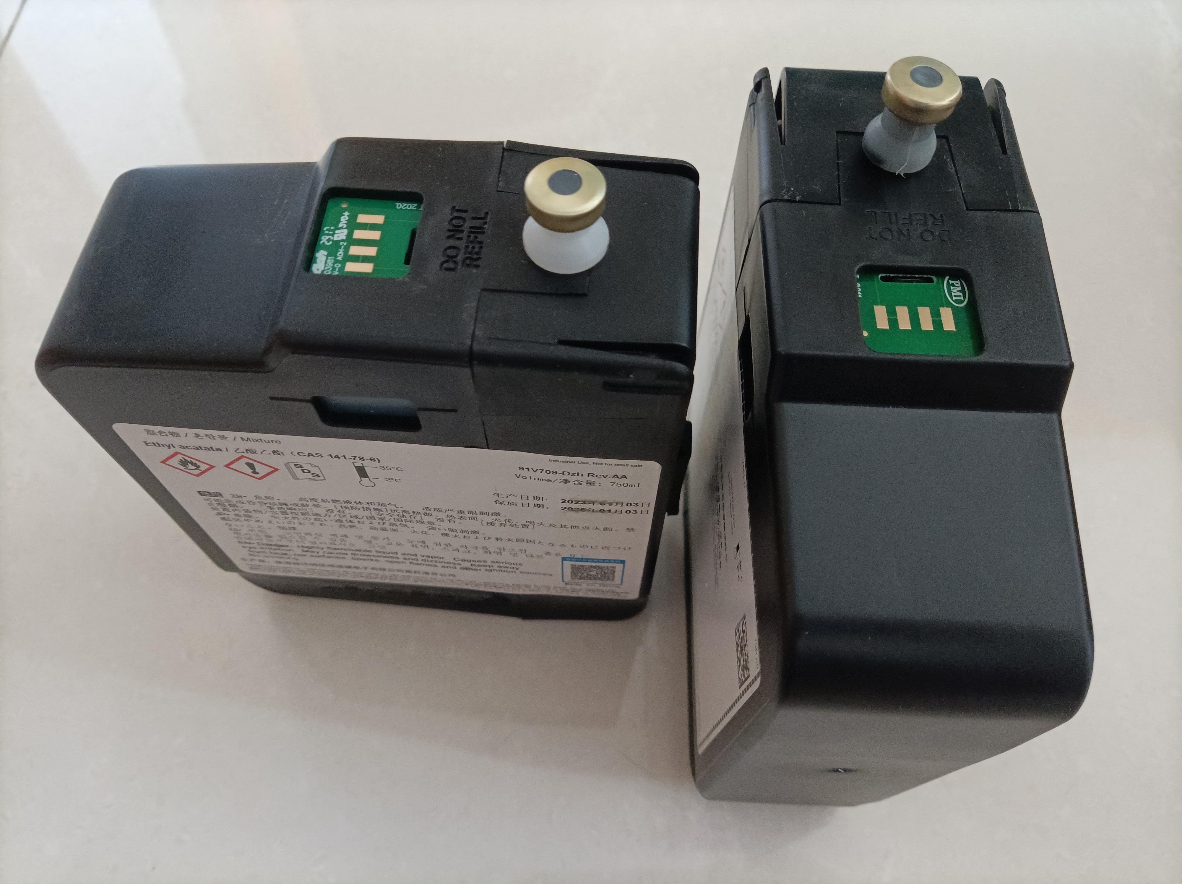Videojet original 750ml solvent make up V709-D with chip for Videojet CIJ inkjet printer 1210 1220 1510 1520 1610 and so on3