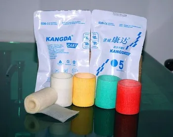 Fiberglass Casting Tape (Approved CE / FDA / ISO13485)