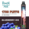 مراجعة randm max vape