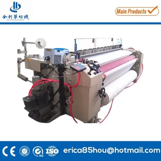 Jlh740 Single Pump Bandage Making Air Jet Loom Gauze Making Machines Price