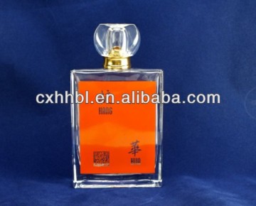 Wholesale china factory handmade perfume bottle