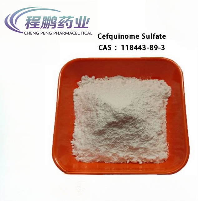 98-Raw material medical for poultry Cefquinome Sulfate 