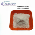 Ветеринарный API CEFQUINOME SURFATE POODGE CAS 118443-89-3