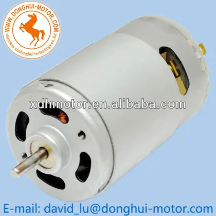 Power nozzle motors RS-5512SAF, 5512 cleaner motors, dc motor