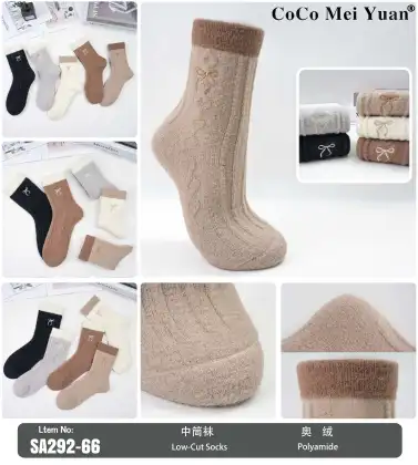 Non-Irritating Toe Cap Mid-Calf Sock Style
