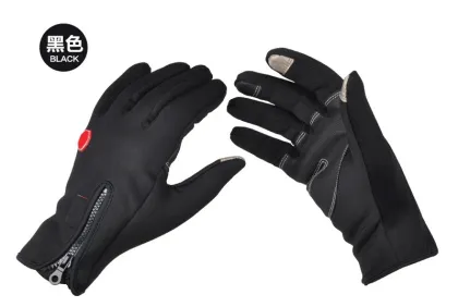 Touch Screen Gloves, gloves for touch screen